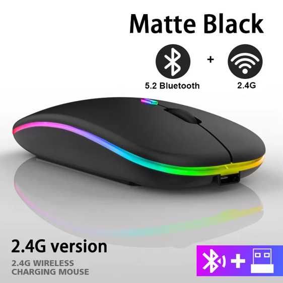 USB Беспроводная перезаряжающая мышка с подсветкой/Bluetooth