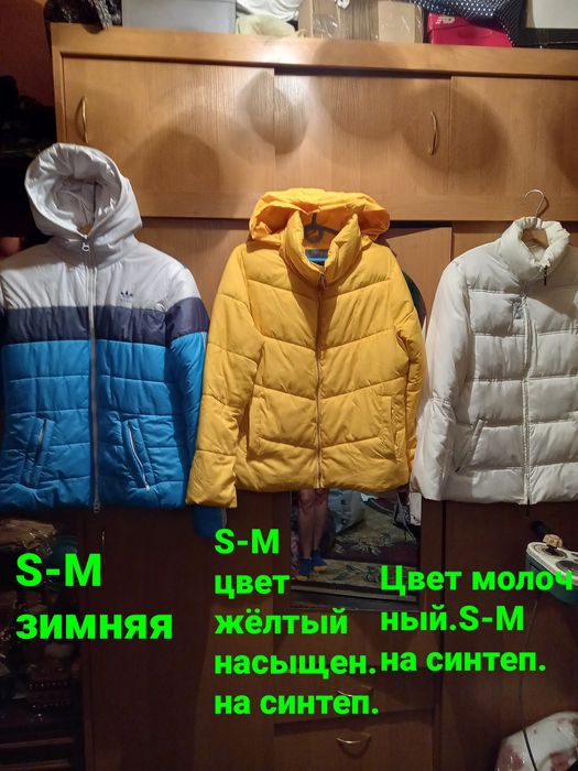 Куртки,пальто женские зима-осень.Смотр.все фото.