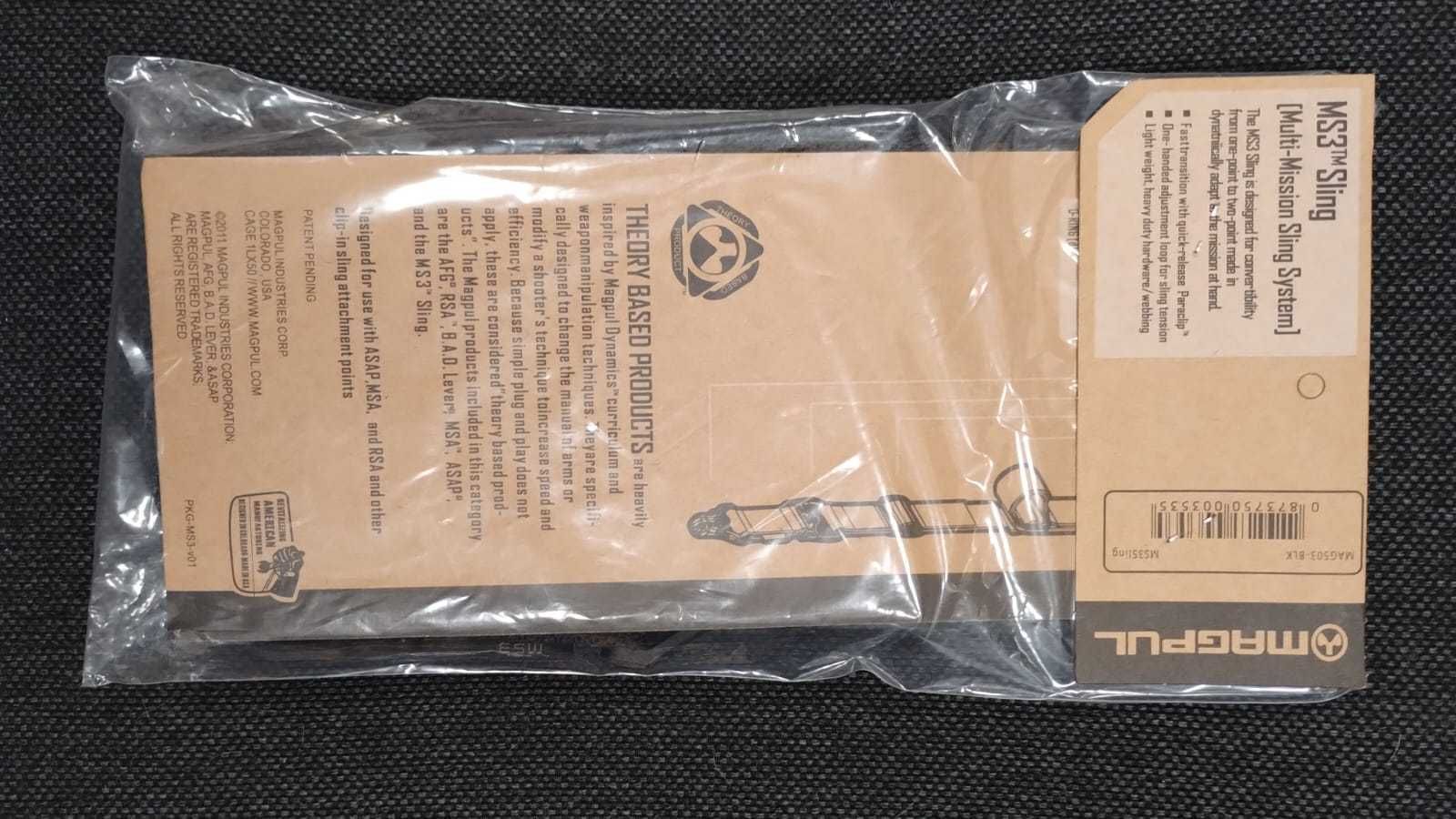 Універсальний збройний ремінь Magpul MS3