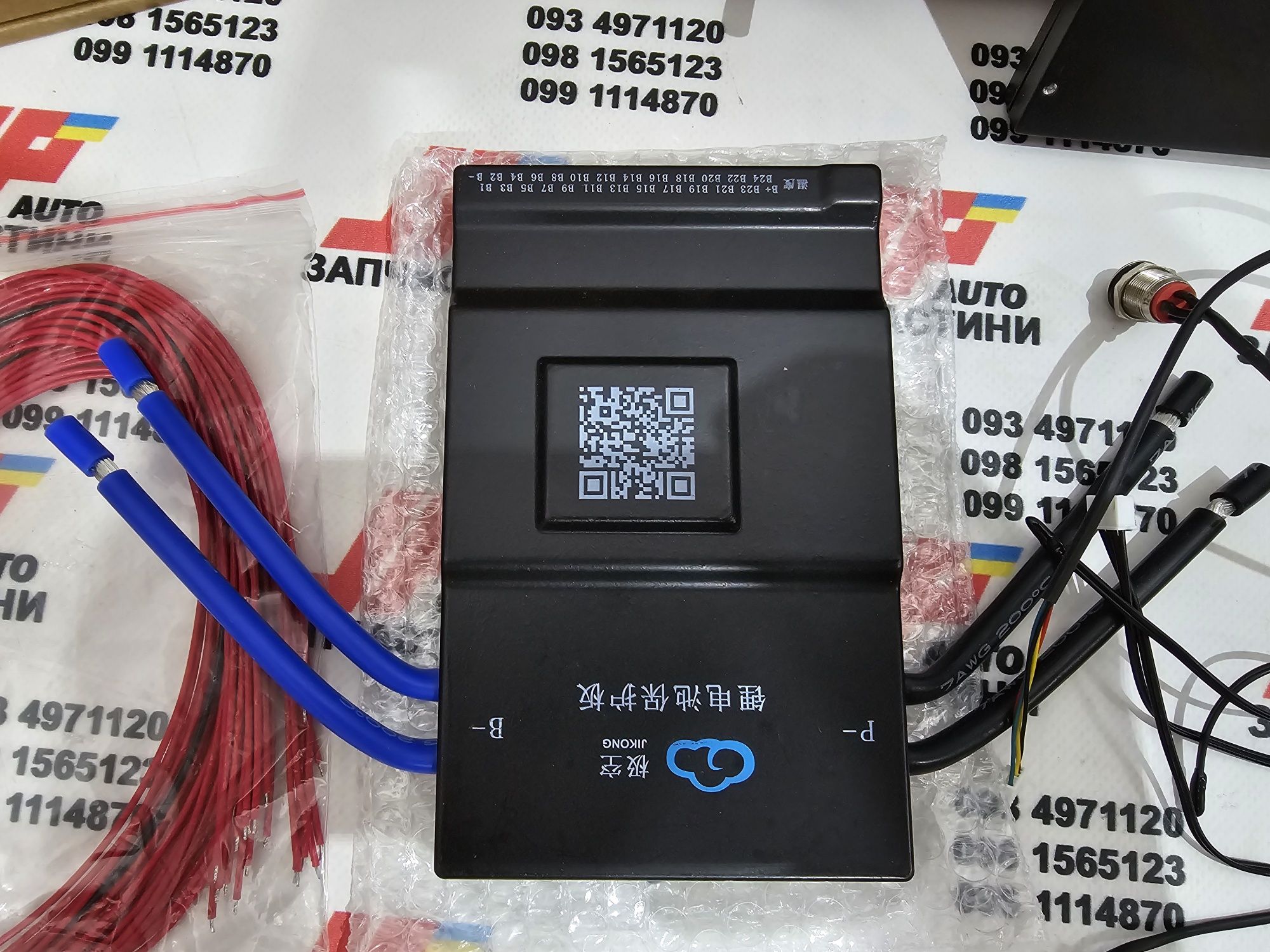 JK BMS плата 200A 8S-20S Lifepo4 с балансиром 2A B2A20S20PHC с кнопкой