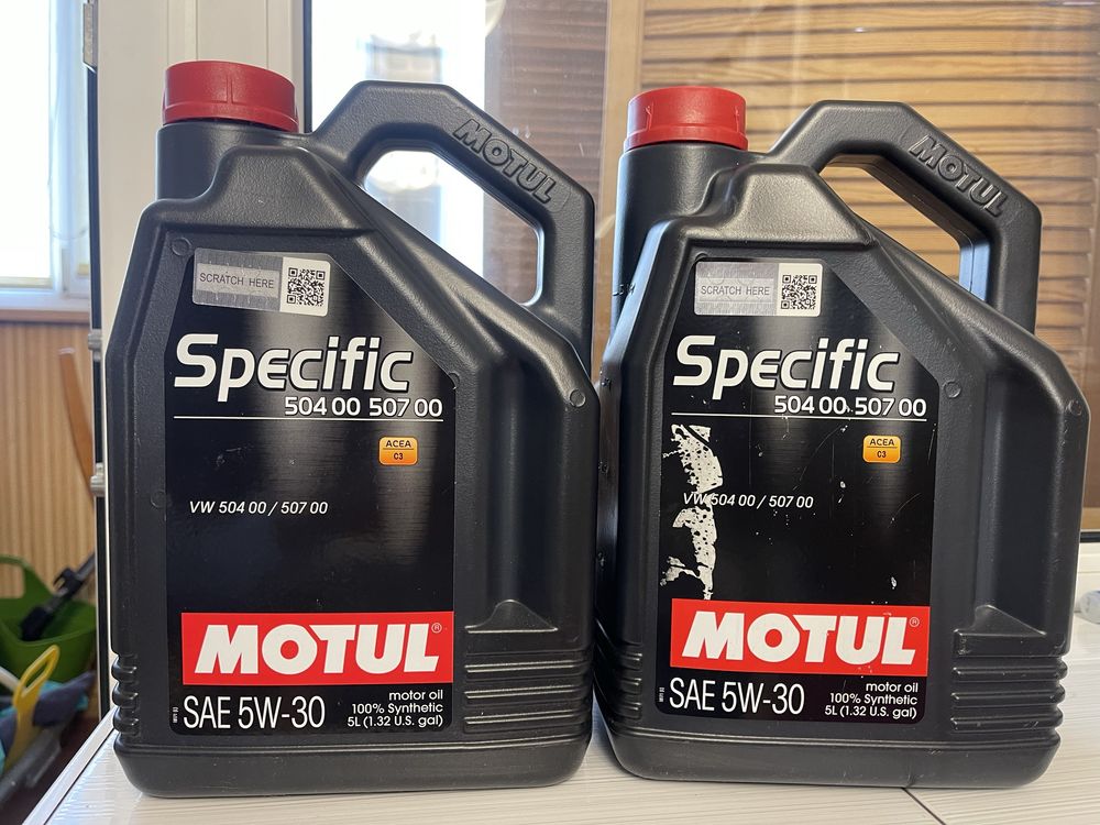 Моторные масла Motul в ассортименте