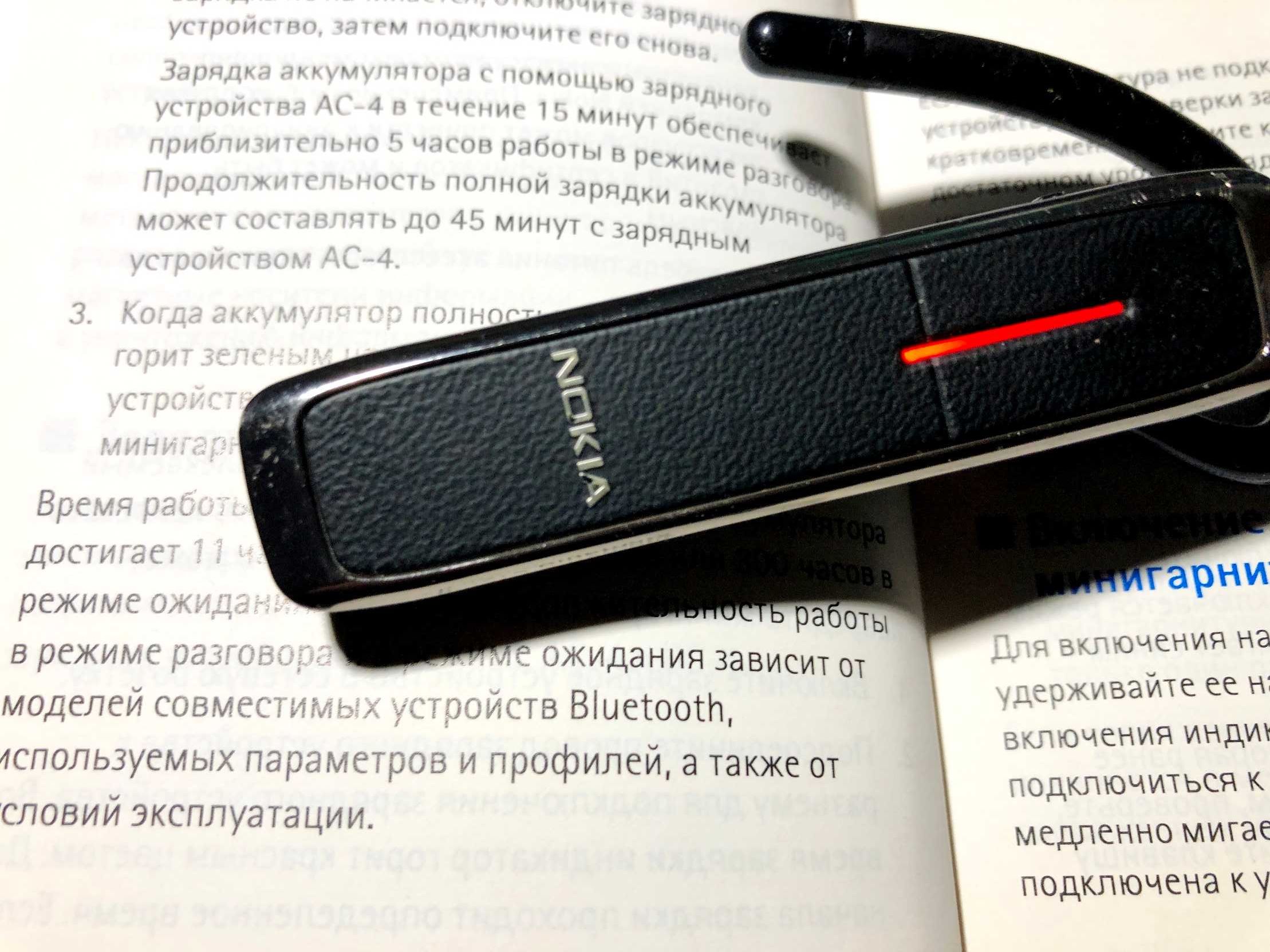 Bluetooth гарнітура Nokia BH-602 DSP оригінал топова Знижка