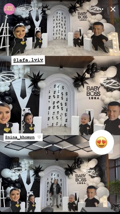 Фотозони /ВИПИСКА з пологового / Гендер Паті  Все для свята