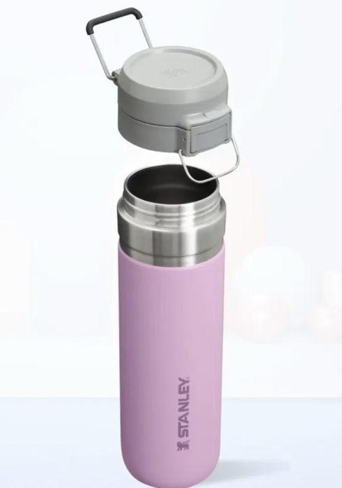 Термокружка Stanley 0,7L