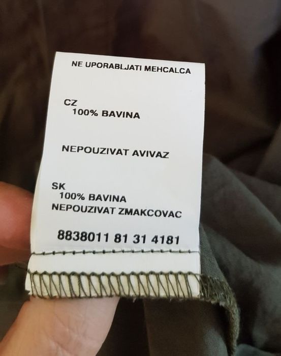 Сорочка Теніска USA Мілітарі Maier Sports ромір L