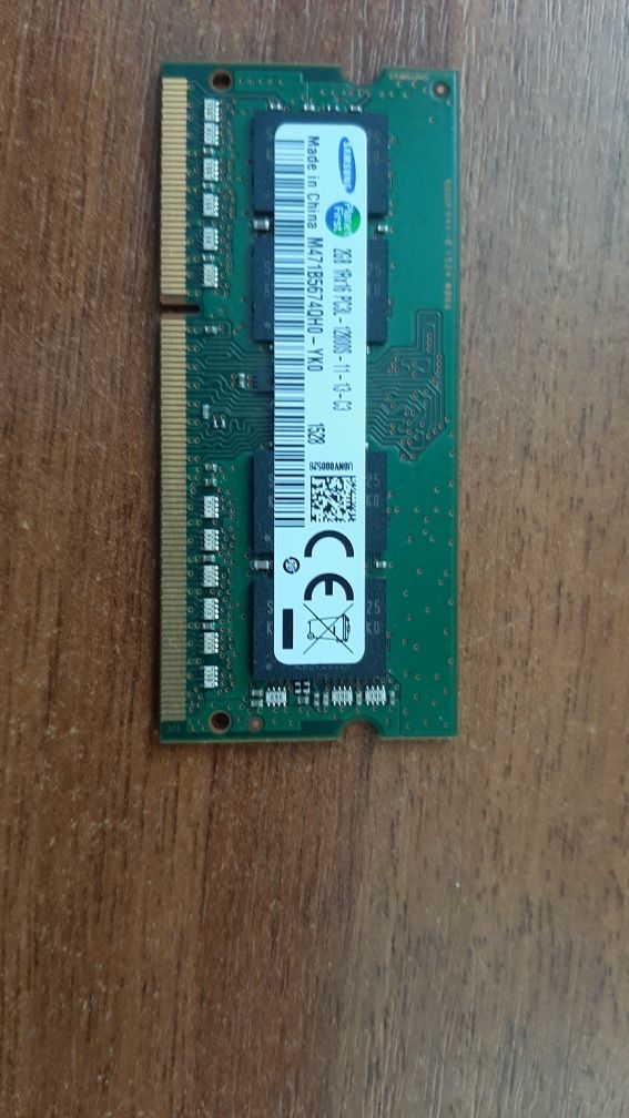 Модуль памяти DDR-2 Samsung  2Gb в отличном состоянии! Все работает!