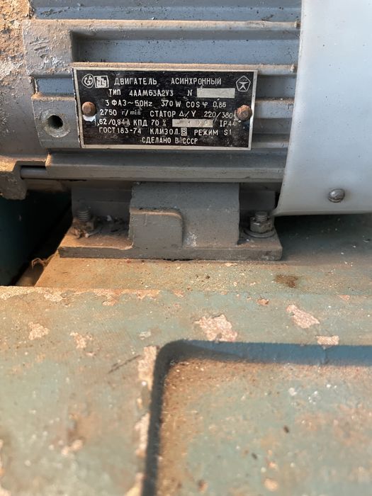 Станок заточной СССР