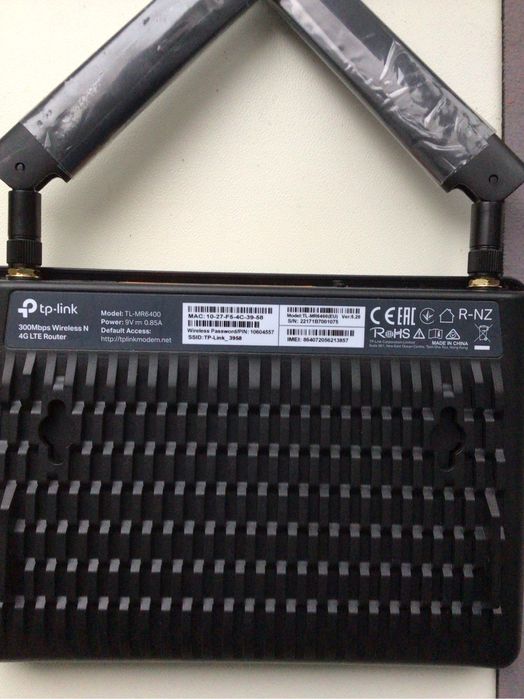 Tp-link роутер TL-MR6400