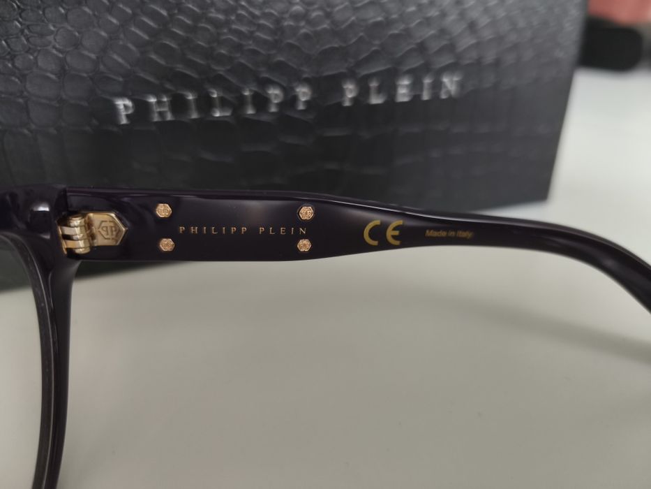 Oprawki Philipp Plein kolor śliwka