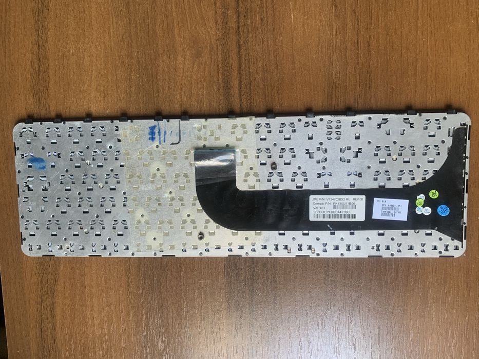 Клавиатура для ноутбука HP envy m6