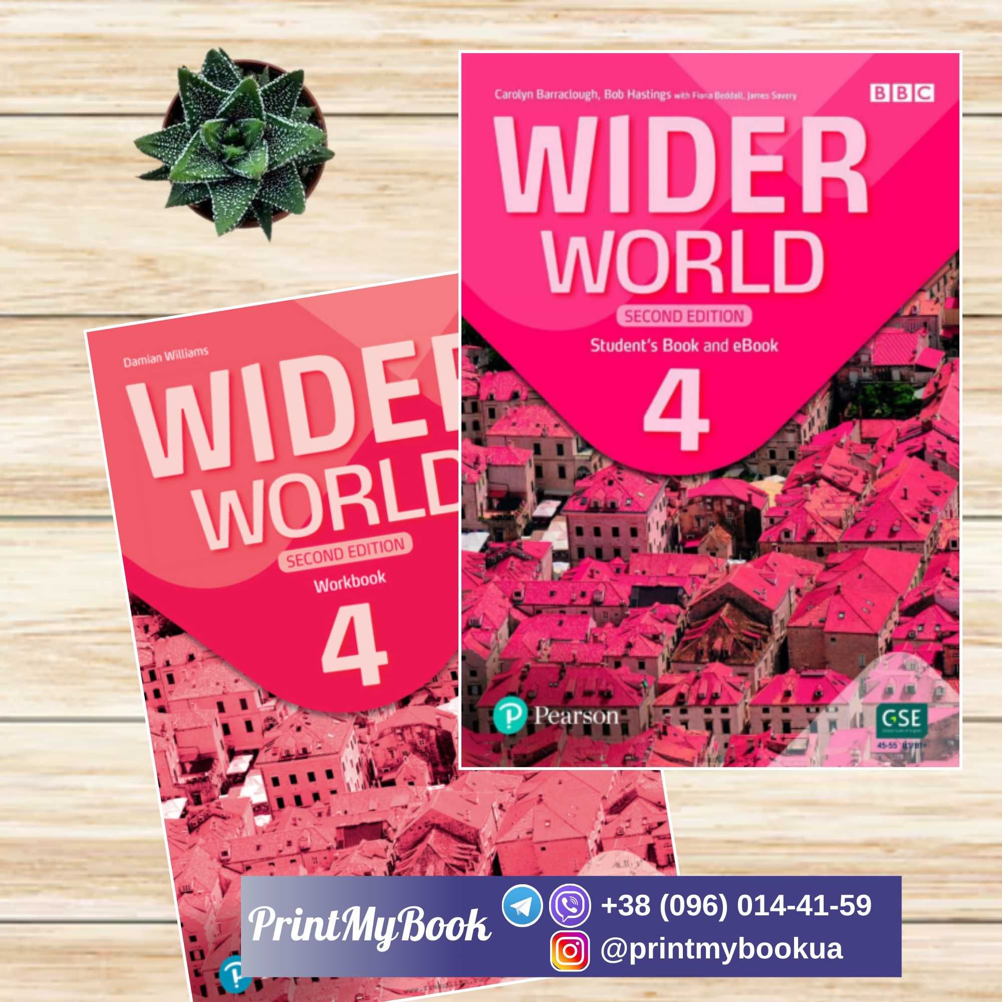 Wider World 2nd Edition Комплект (Student’s Book + Workbook)