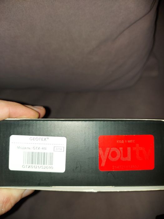 Медіаплеєр Geotex GTX-R1i