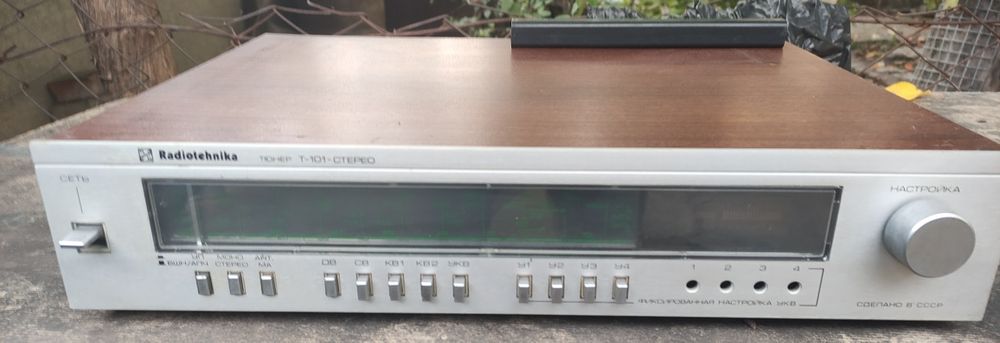 Радиотехника Т-101 стерео: