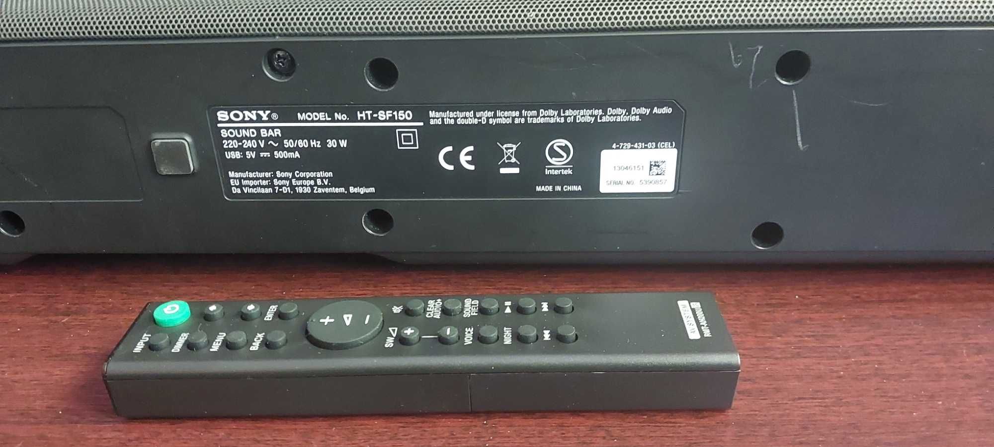 soundbar sony(pilot)