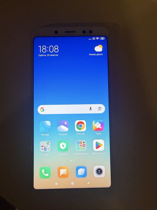 Xiaomi redmi note 5