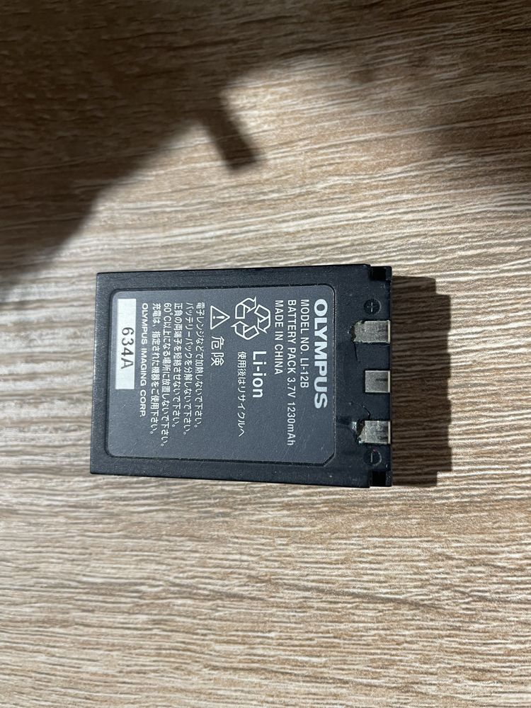 Акумулятор Olympus Li-12b