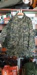 Kurtka Parka Extreme Cold Weather Cadpat Armia Kanada r.2-3XL kl.140