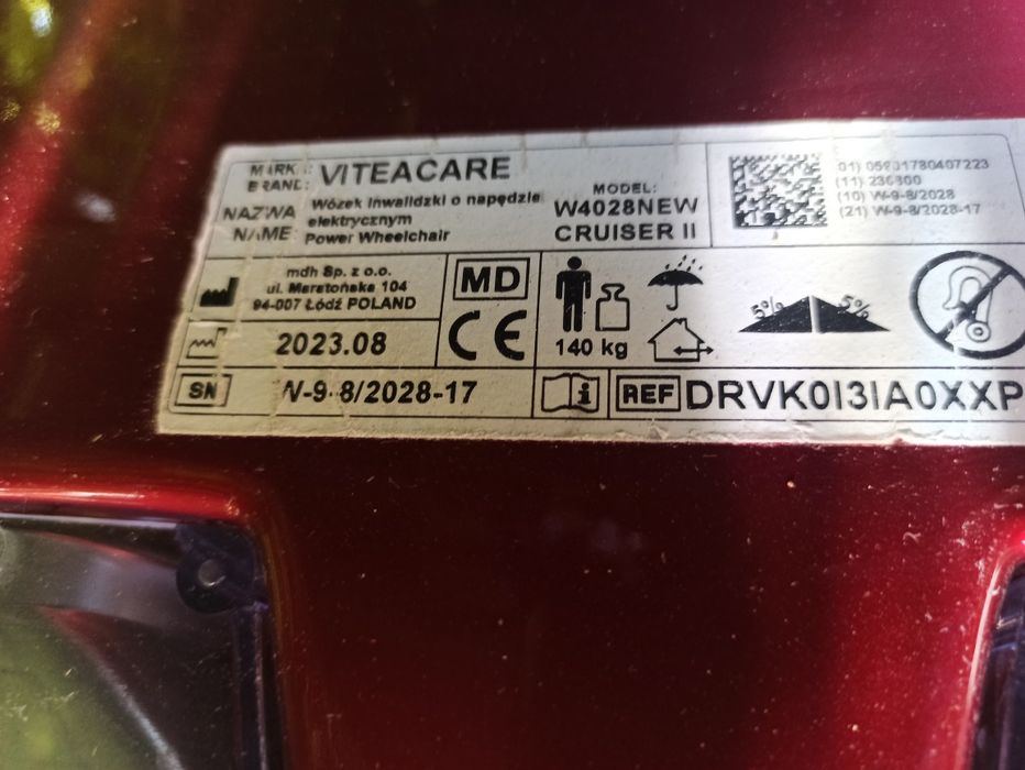 Електроскутер Cruiser 2