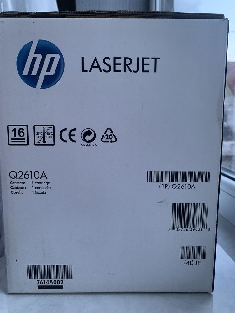 Картридж тонерний HP 10A для LJ 2300 10A 6000 ст. Black (Q2610A)