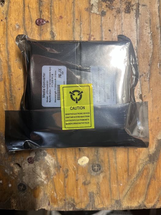 Медіаконвертер гігабітний