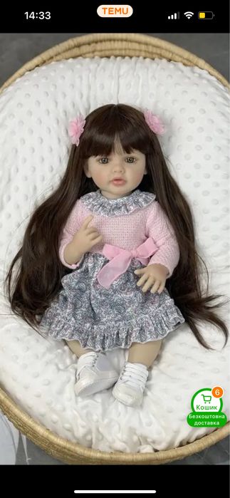 Продам ляльку з довгим волосся