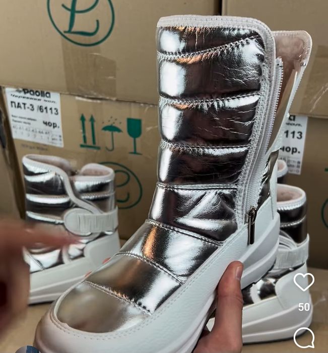 Зимові чоботи жіночі