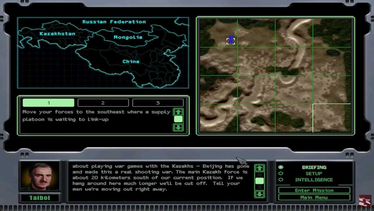 PC Game FORCE 21 Raro