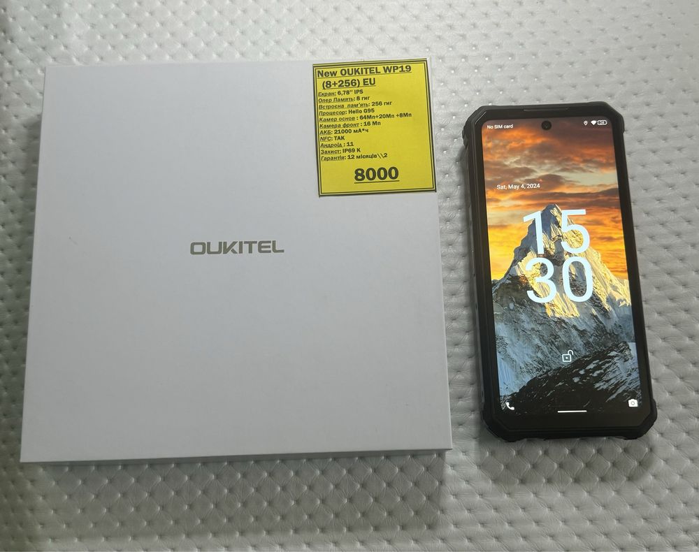 Мобільні телефони Oukitel WP19 8+256