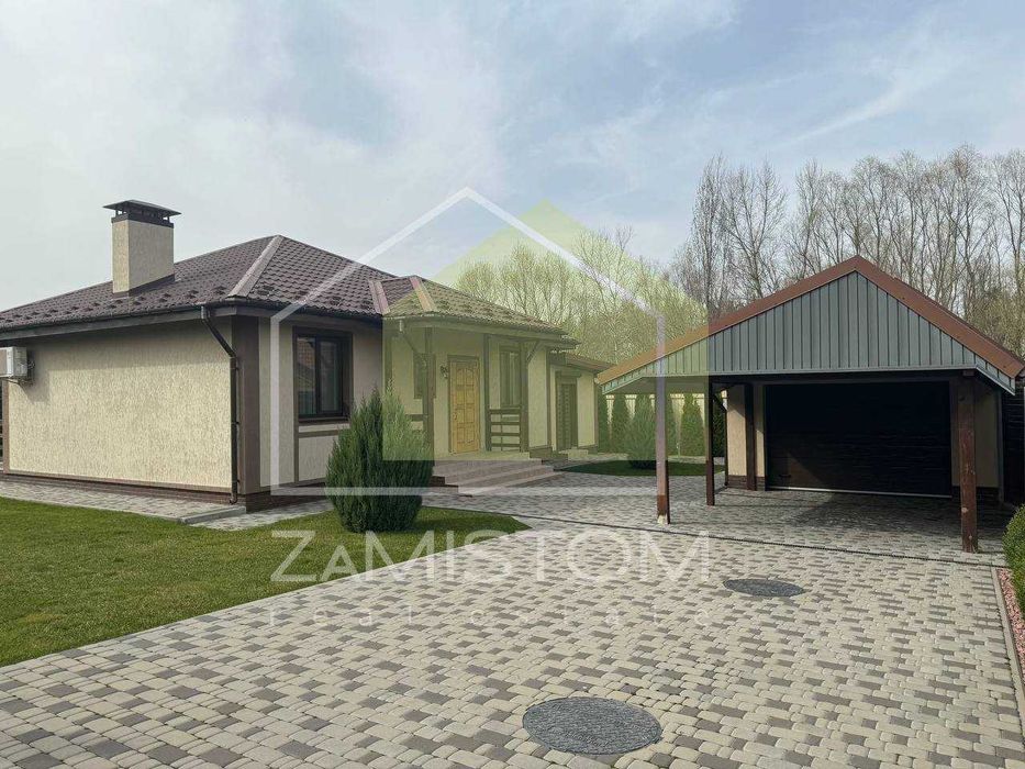 ‼️‼️Продам‼️‼️‼️ №1018.Продається затишний, одноповерховий будинок