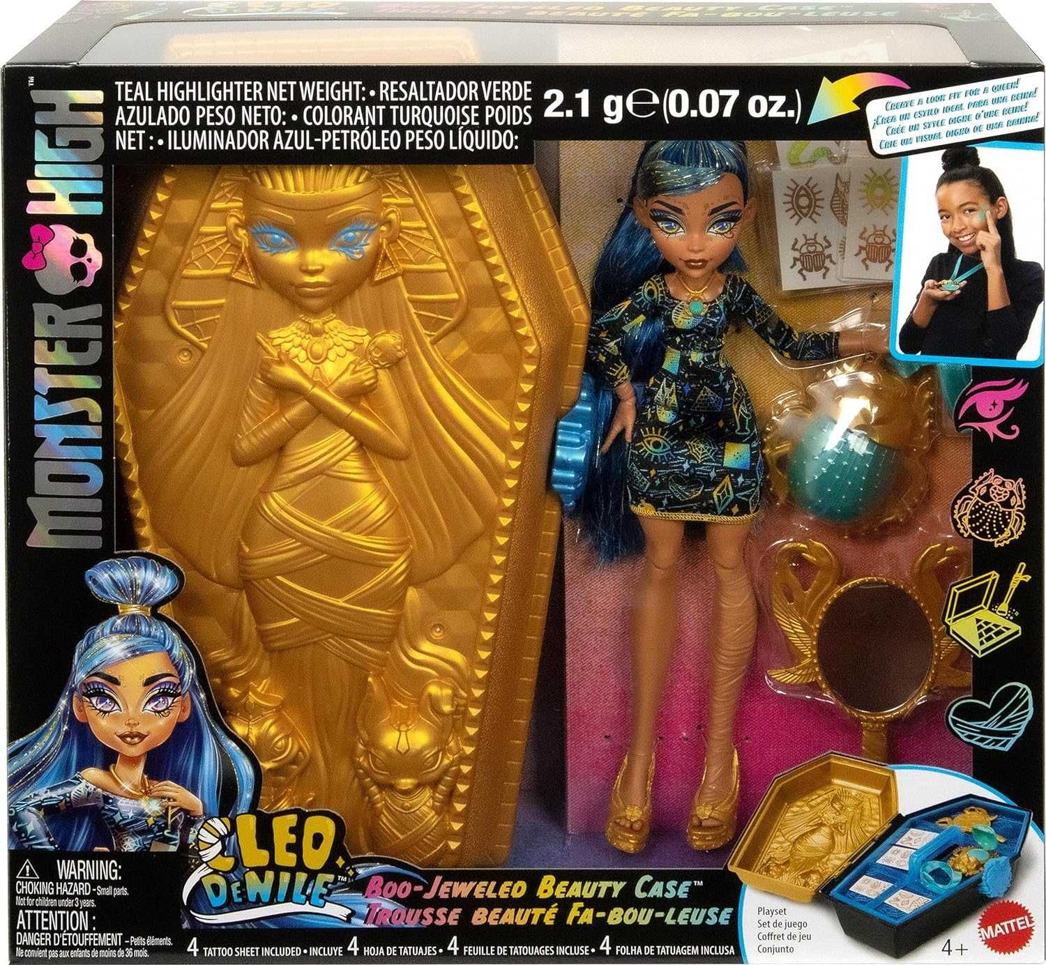 МонстрХай Клео де Ніл Monster High Cleo De Nile Golden Glam Case HNF72