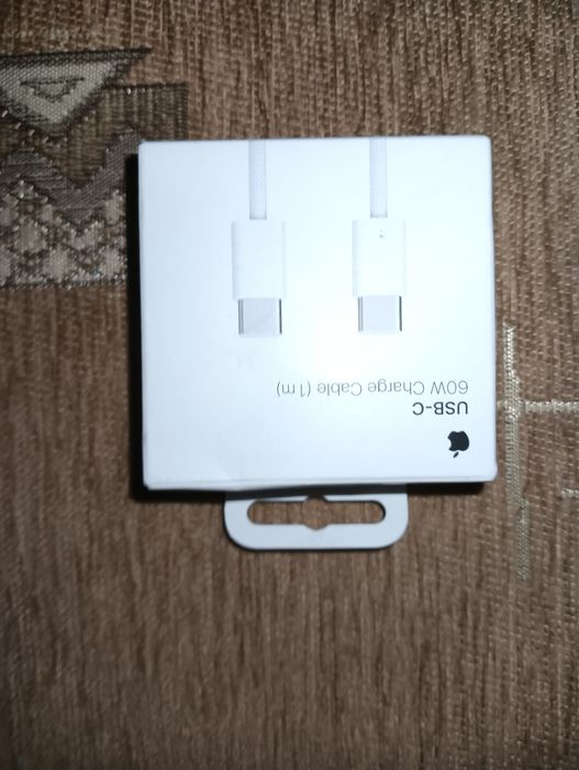 Prądy od ładowarki Apple