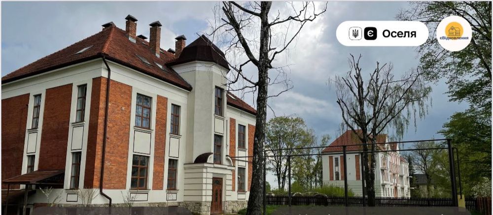 Без% Продаж 3к квартири ЖК«Австрійський» м.Коломия