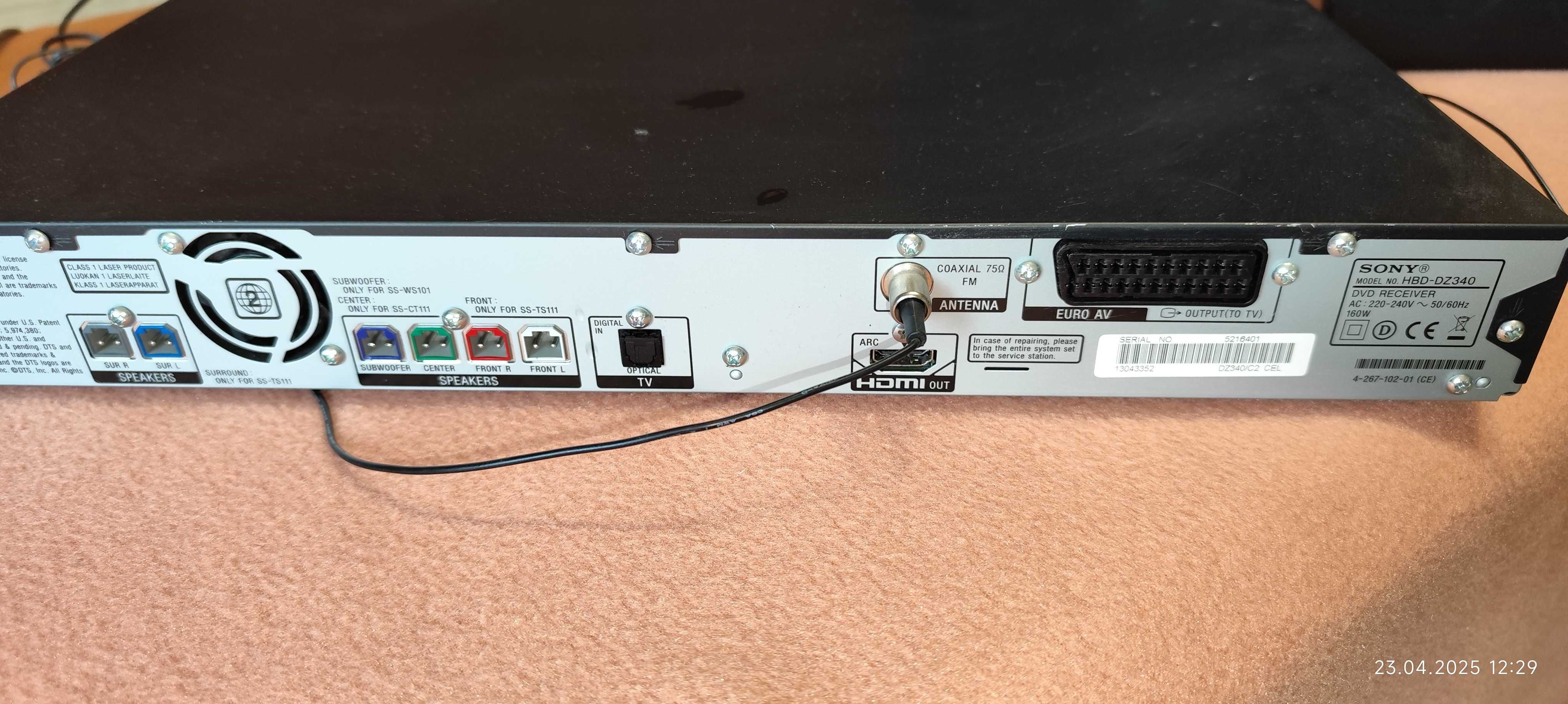 Kino domowe SONY DVD Home Theatre System model HBD-DZ340 - 5 głośników