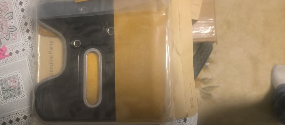 Фильтр АКПП 4632122731 Hyundai/Kia