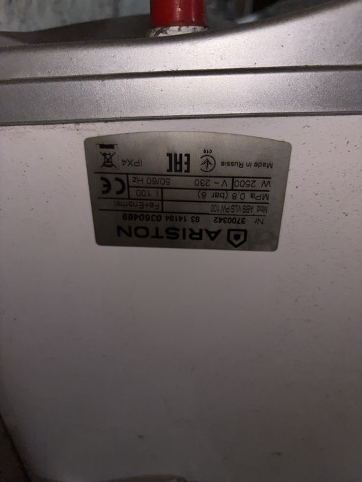 бойлер Ariston abs vls pw100 на запчастини