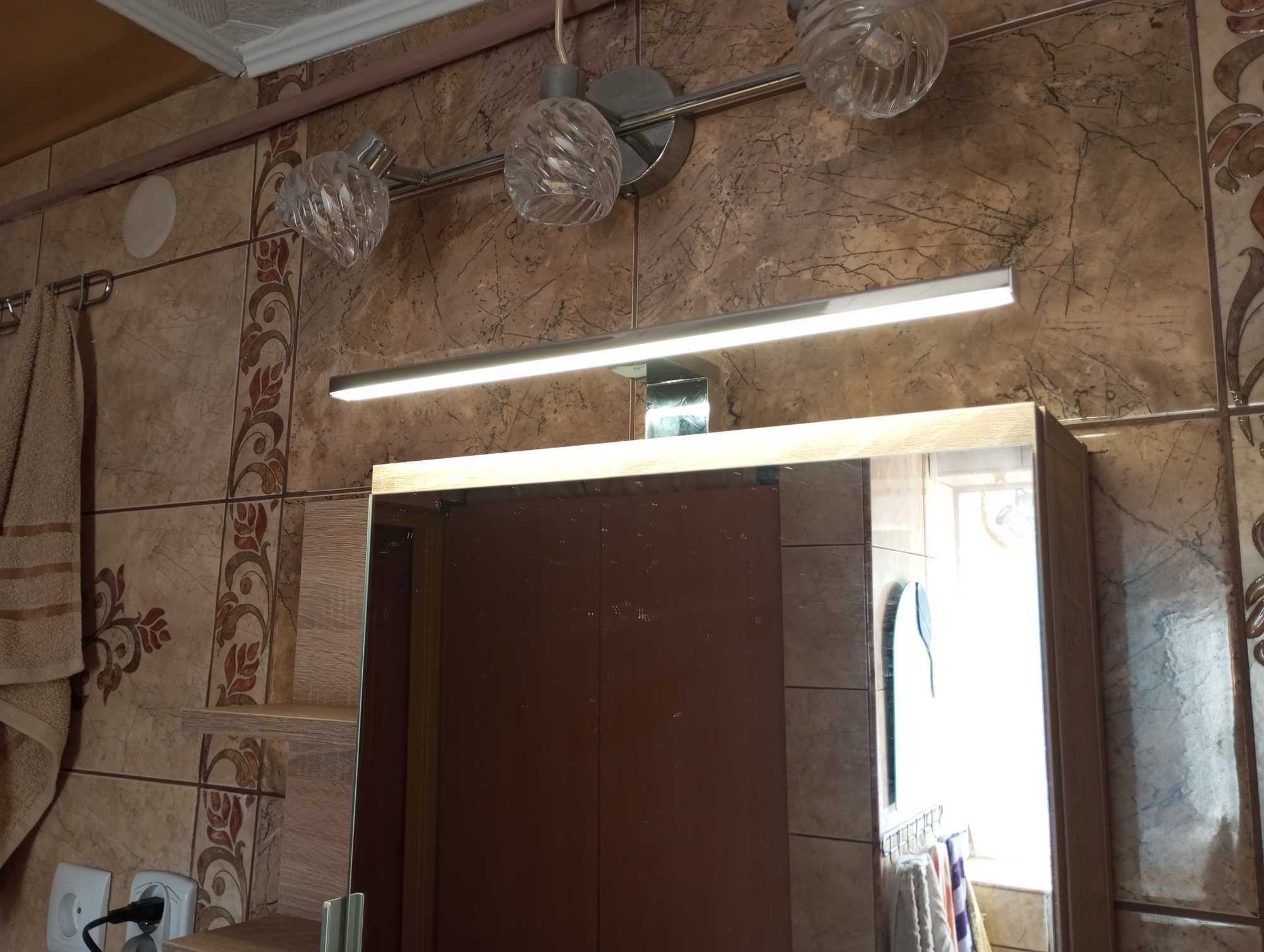 Nowa Szafka Łazienkowa z Lustrem i LED - Nieużywana (Poza Montażem)