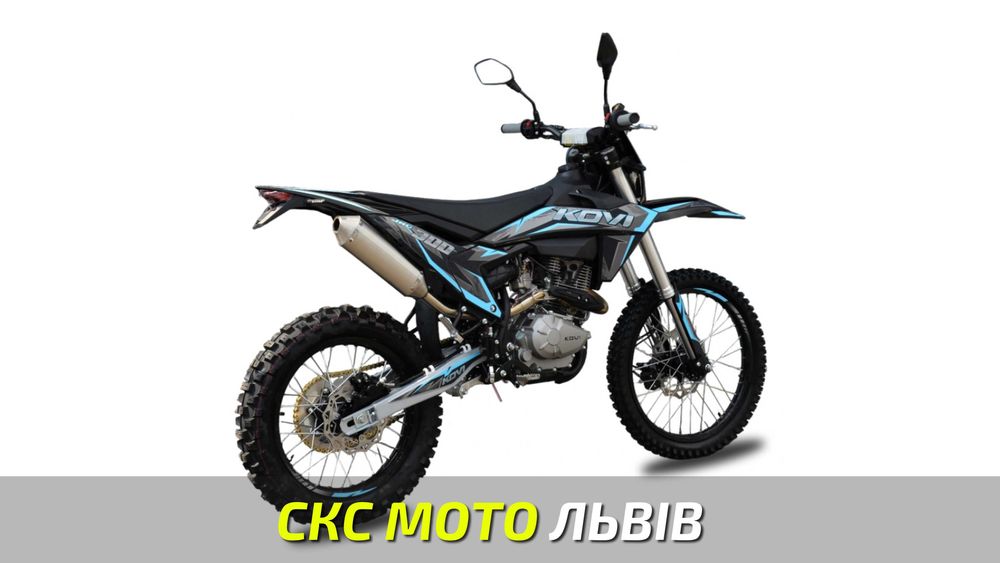 Мотоцикл Kovi JNC 300 SR Офіційний Дилер! В наявності! Кредитування!