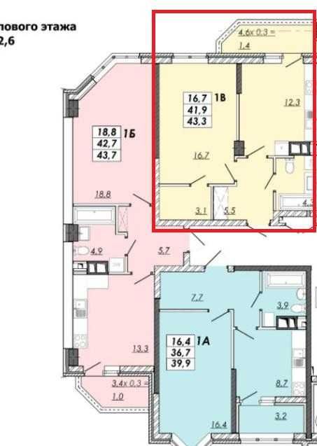ВЛАСНИК. Продам квартиру в зданому будинку Real Park 43