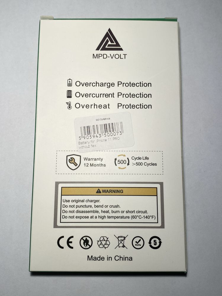 FV23% Nowa Bateria do iPhone 11 Pro bez BMS