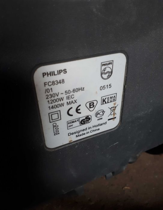 Пылесос с мешком Philips fc8348