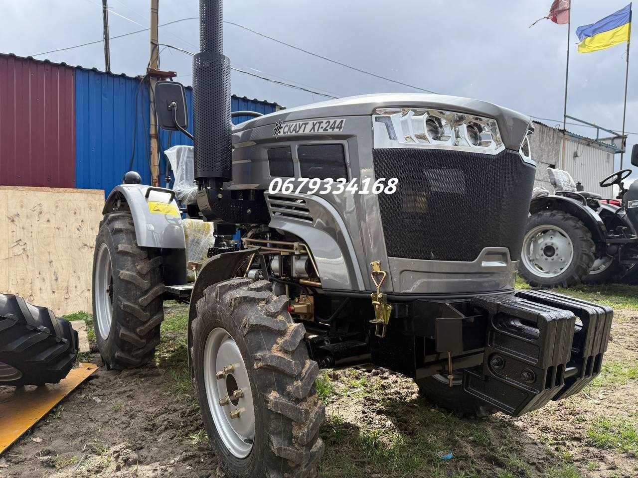 Трактор Скаут XT-244 Ведучий перед Двигун KM385ВТ Доставка Кредитуємо