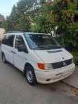 Mercedes-Benz Mercedes Vito  Sprzedam Mercedes-Benz Vito 108 D