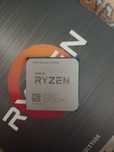Процесор Ryzen 5 5500