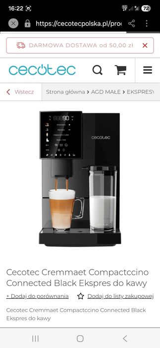 CECOTEC Кавова машина