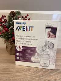 Ręczny laktator Philips Avent