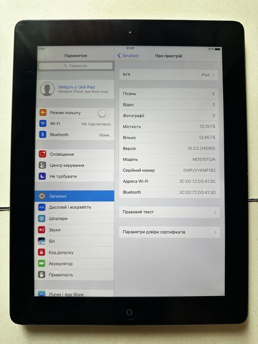Apple iPad 4 16gb.