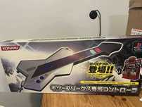 Guitar Freaks dedicated controller - PlayStation 2