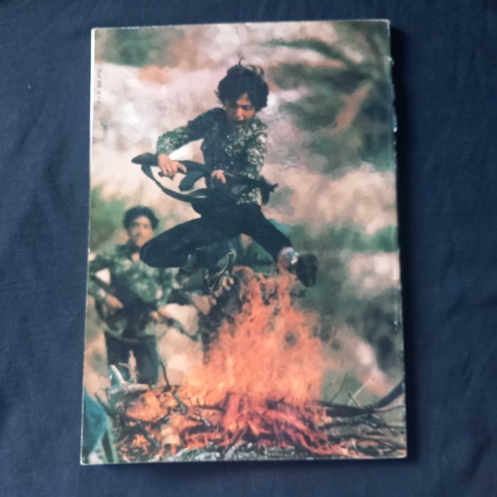 Revista " World Press Photo' 82 "