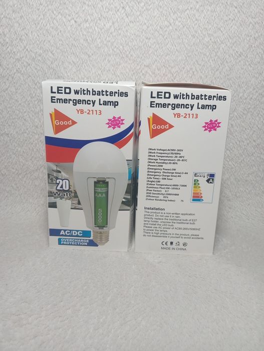 Лампочки акумуляторні  18650 акумулятори 20 ват 20W E27