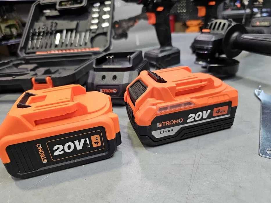 Stromo,Стромо,Комплект Болгарка,Шуруповерт,Гайковерт или Перфоратор